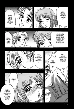 Page 118 of Shukujo No Seiheki