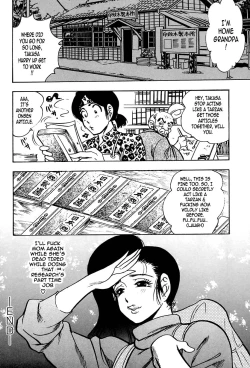 Page 150 of Shukujo No Seiheki