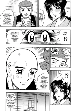 Page 163 of Shukujo No Seiheki