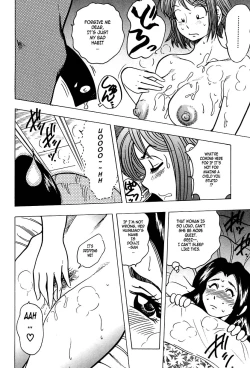 Page 176 of Shukujo No Seiheki