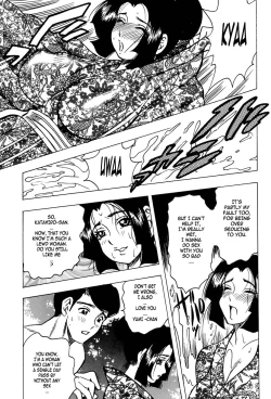 Page 183 of Shukujo No Seiheki