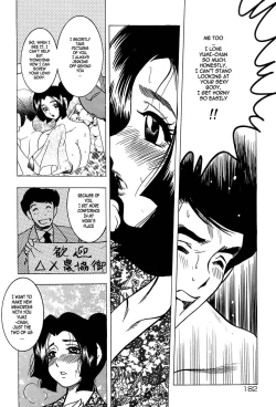 Page 184 of Shukujo No Seiheki