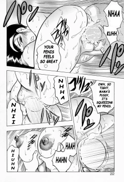 Page 24 of Shukujo No Seiheki