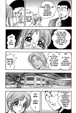 Page 63 of Shukujo No Seiheki