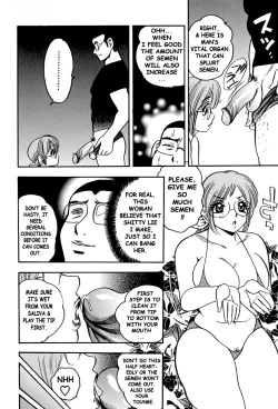 Page 64 of Shukujo No Seiheki