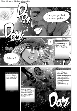 Page 1 of Barbie Fxxk - Ch. 4 BLACK DICK ♂ MEGA COCK