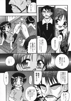 Page 38 of Hinakan 4