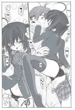 Page 8 of RiachuSeikatsu