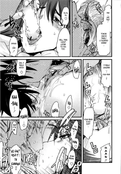 Page 9 of Seki o Hazushite Itazura na Kiss | How to Get Free from Playful Kiss