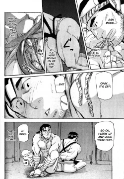 Page 14 of CourierSpirit