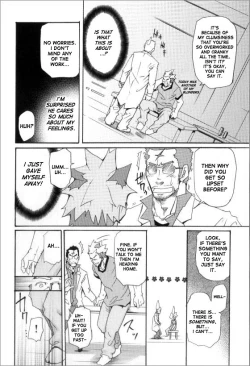 Page 10 of Kishiwada and Goryou, Animal Hospital