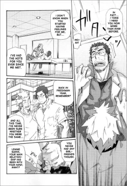 Page 14 of Kishiwada and Goryou, Animal Hospital