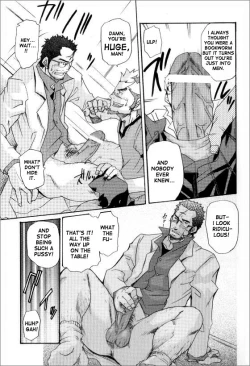 Page 15 of Kishiwada and Goryou, Animal Hospital