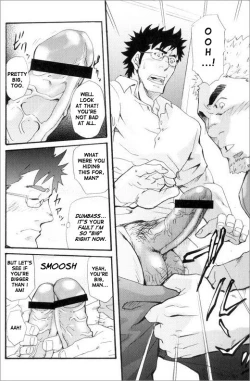 Page 14 of Teacher-Student Relationship