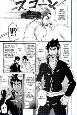 Page 4 of Tokujou Oyaji