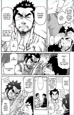 Page 8 of Tokujou Oyaji