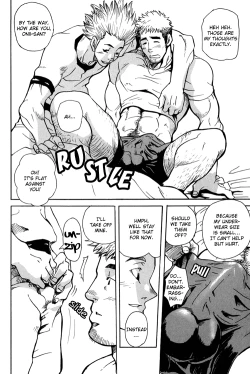 Page 32 of Boku no Namae