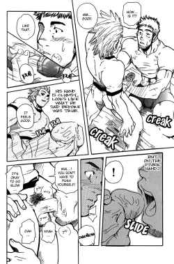 Page 34 of Boku no Namae