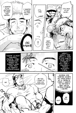 Page 35 of Boku no Namae