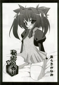 Page 40 of Hinakan 6