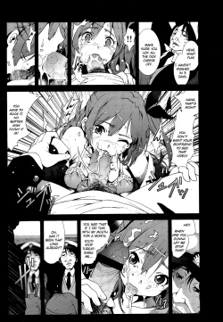 Page 7 of A Virgin's Netorare Rape and Despair