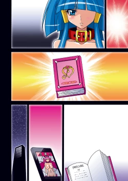 Page 43 of BEAUTY FULL LIFE DL