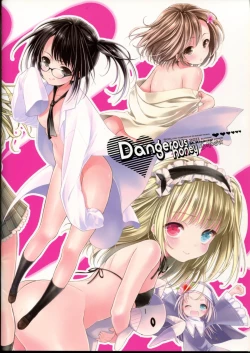 Page 27 of Dangerous honey