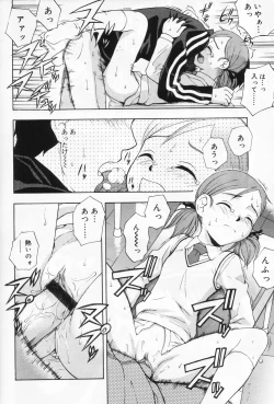 Page 28 of Hinakan 9