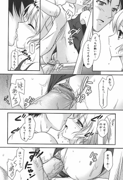 Page 102 of Hinakan 10