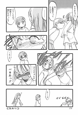 Page 182 of Hinakan 10