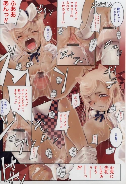 Page 93 of Hinakan 10