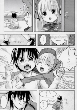 Page 10 of Pure Crimson