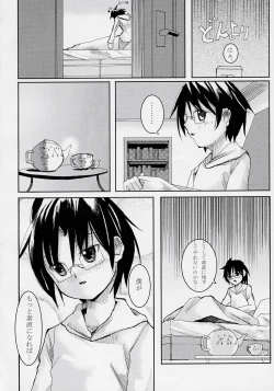 Page 9 of Pure Crimson