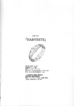 Page 42 of Harvest II