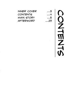 Page 4 of Patchoulisan ga Kowareta!! | Patchoulisan Have Snapped!!