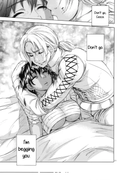 Page 21 of Akatsuki wo Matte 2