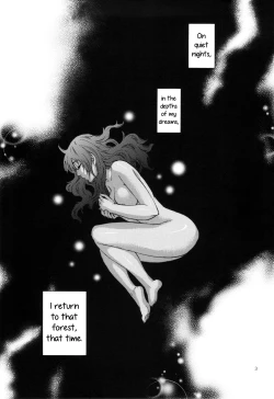 Page 2 of Akatsuki wo Matte 2