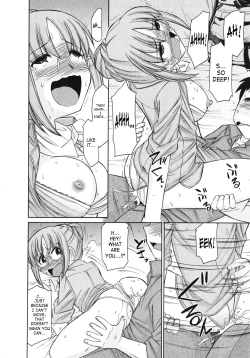 Page 109 of Cheers! 10