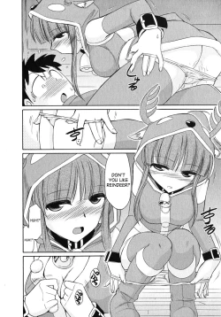 Page 125 of Cheers! 10