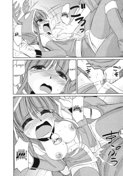 Page 127 of Cheers! 10