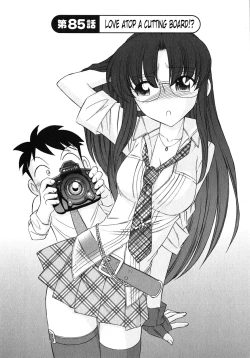 Page 153 of Cheers! 10