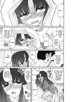 Page 160 of Cheers! 10