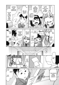 Page 77 of Cheers! 10