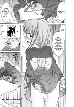 Page 82 of Cheers! 10