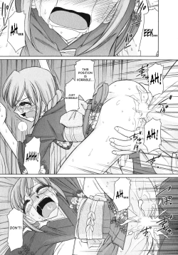 Page 88 of Cheers! 10