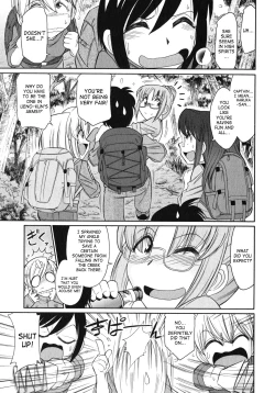 Page 94 of Cheers! 10