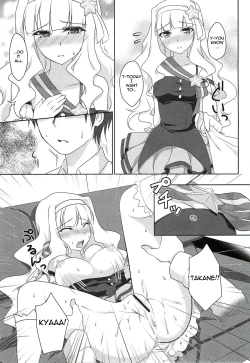 Page 10 of Anata ni Mezameta Oujosama