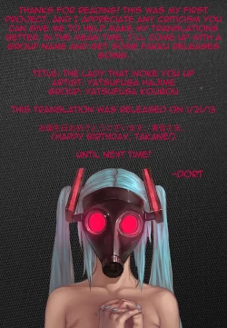 Page 26 of Anata ni Mezameta Oujosama