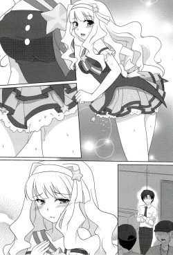 Page 4 of Anata ni Mezameta Oujosama