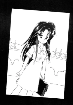 Page 28 of Terada Naoko